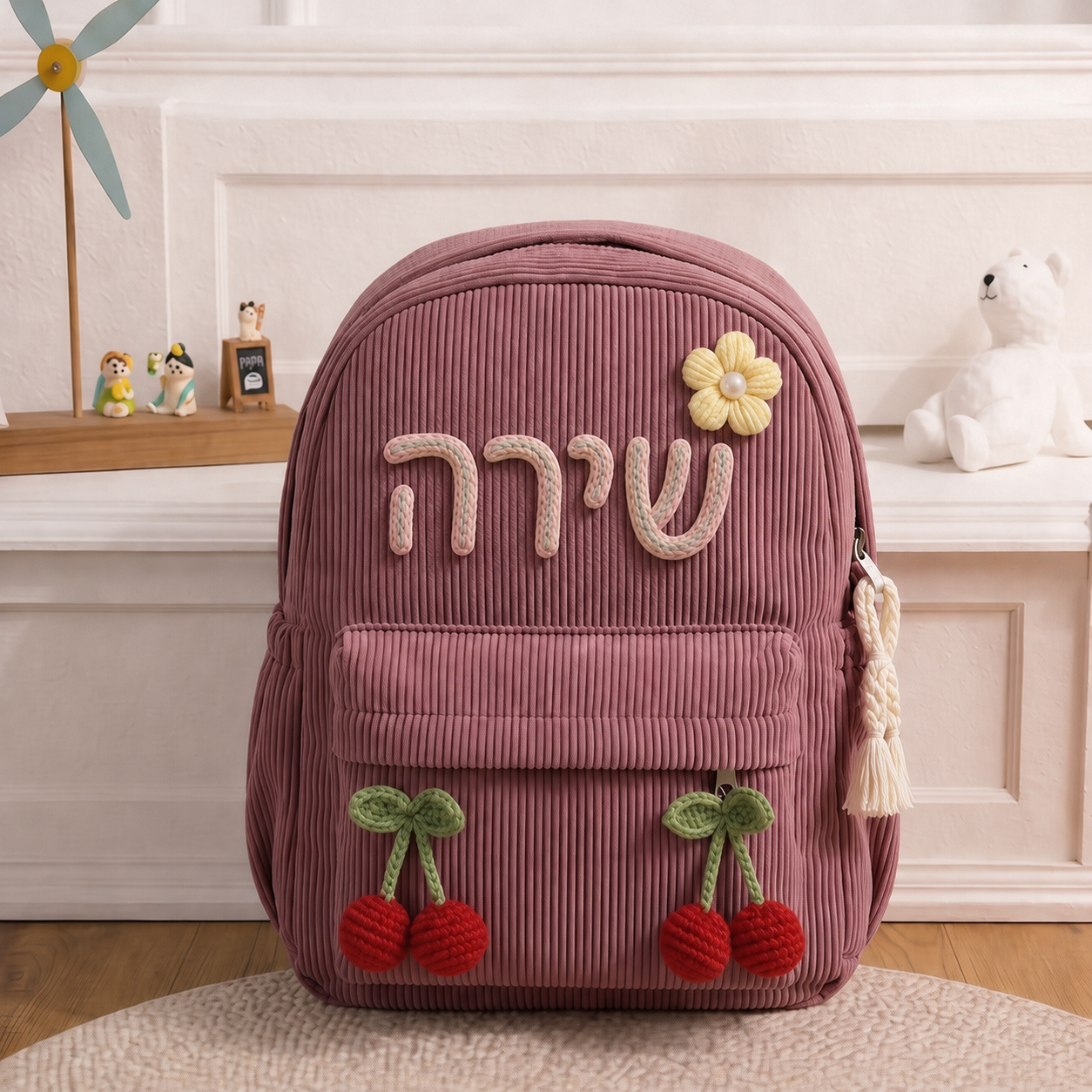Dream Pack – תיק גב לילדים עם שם רקום
